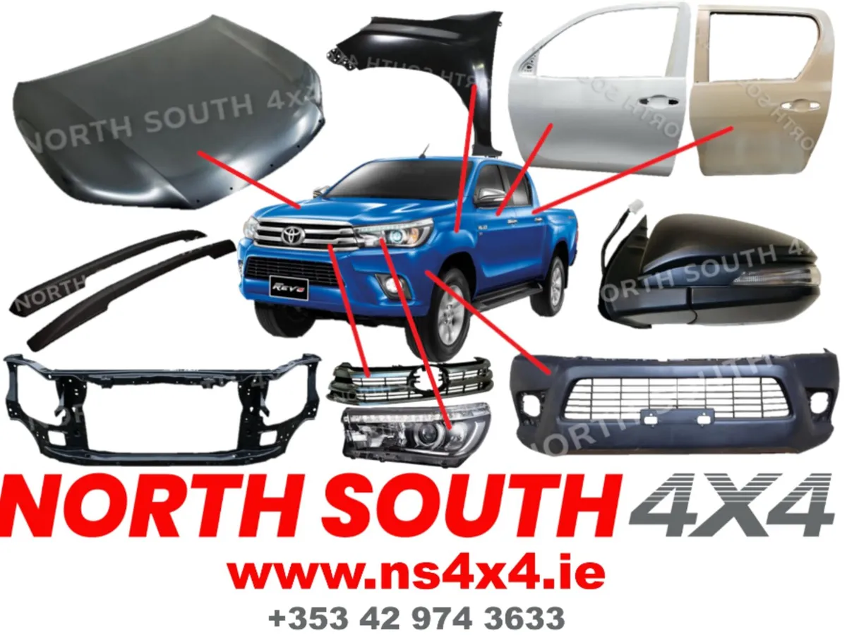 Toyota Hilux body panels - Image 2