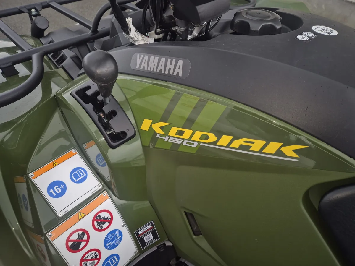 NEW YAMAHA KODIAK 450 , FREE WINCH , FINANCE - Image 4