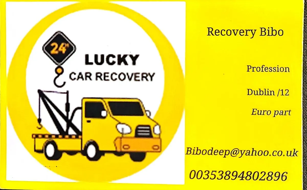 Recovery service - Image 1