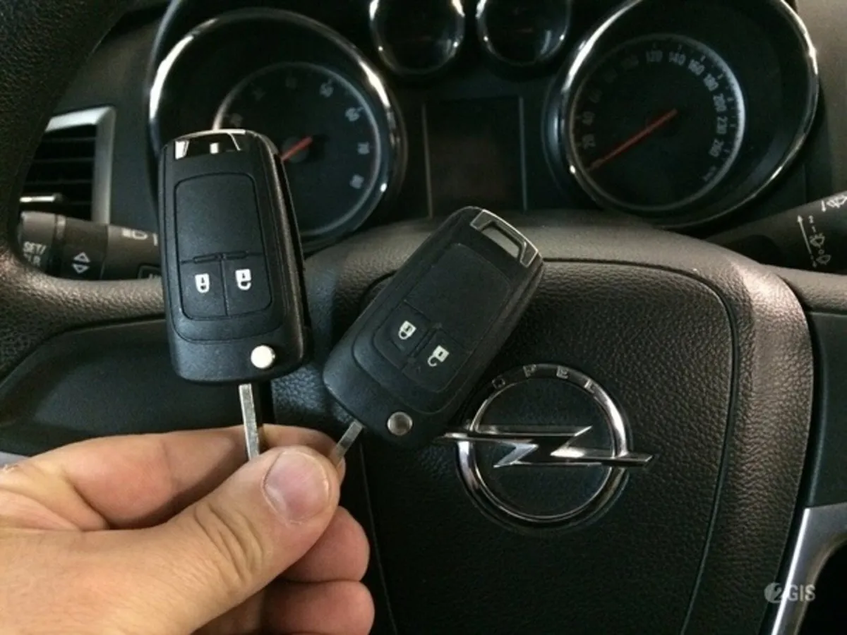 SPARE CAR KEY - Image 3