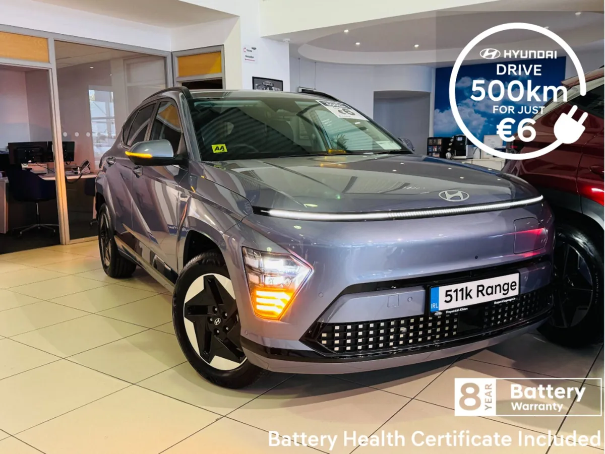 KONA EV - PLATINUM 65WH 2025 - Video Tour 252 - Image 1