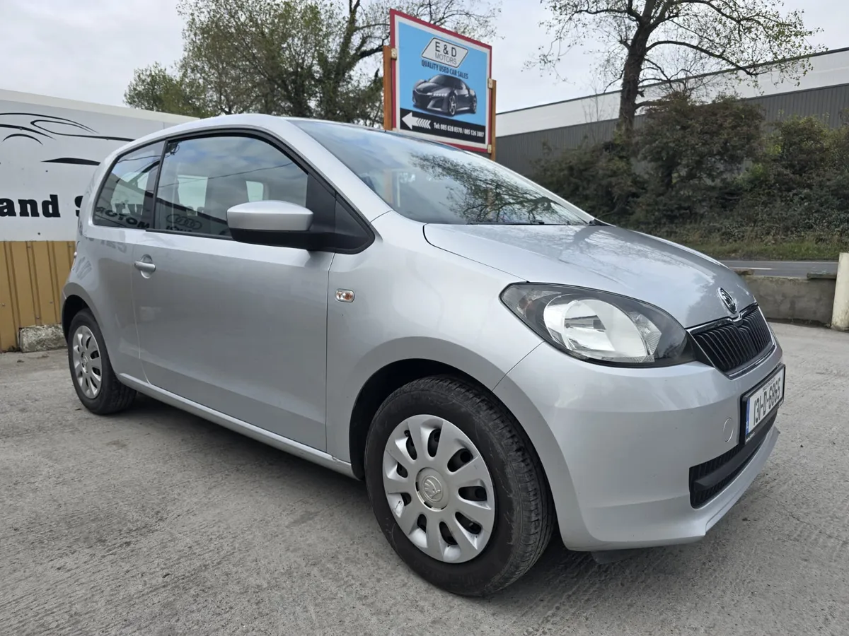 Skoda Citigo - Image 2