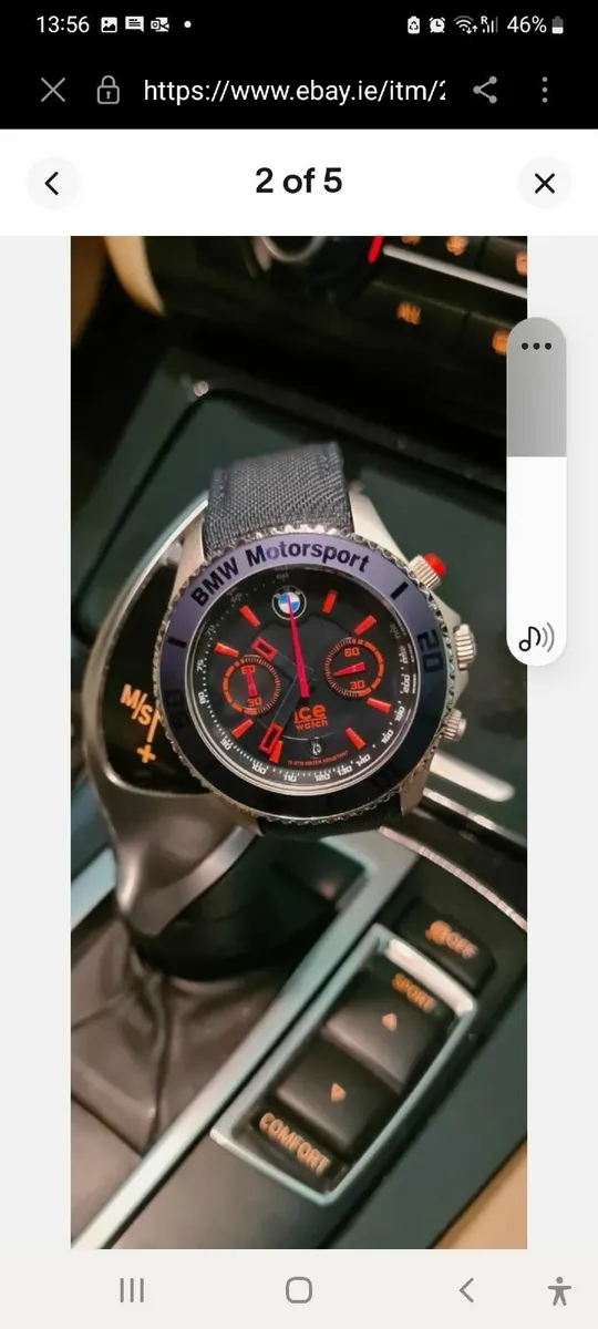 BMW  ICE Watch - Image 1
