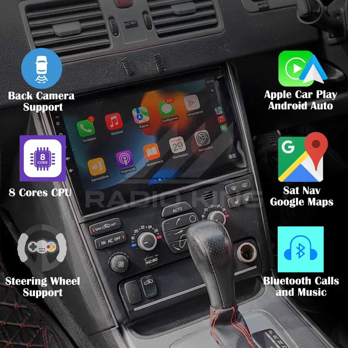 PREMIUM CARPLAY VOLVO CX90 ANDROID AUTO RADIO - Image 1