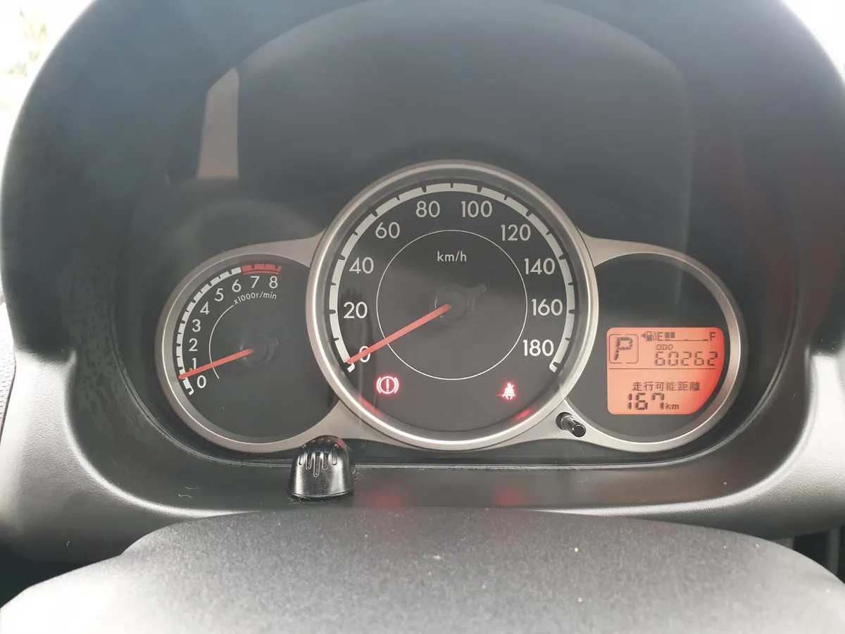 Mazda Demio 2014/AUTO/ALARM/IMMOBILI/NCT/TAX for sale in Co. Meath for €7,499 on DoneDeal