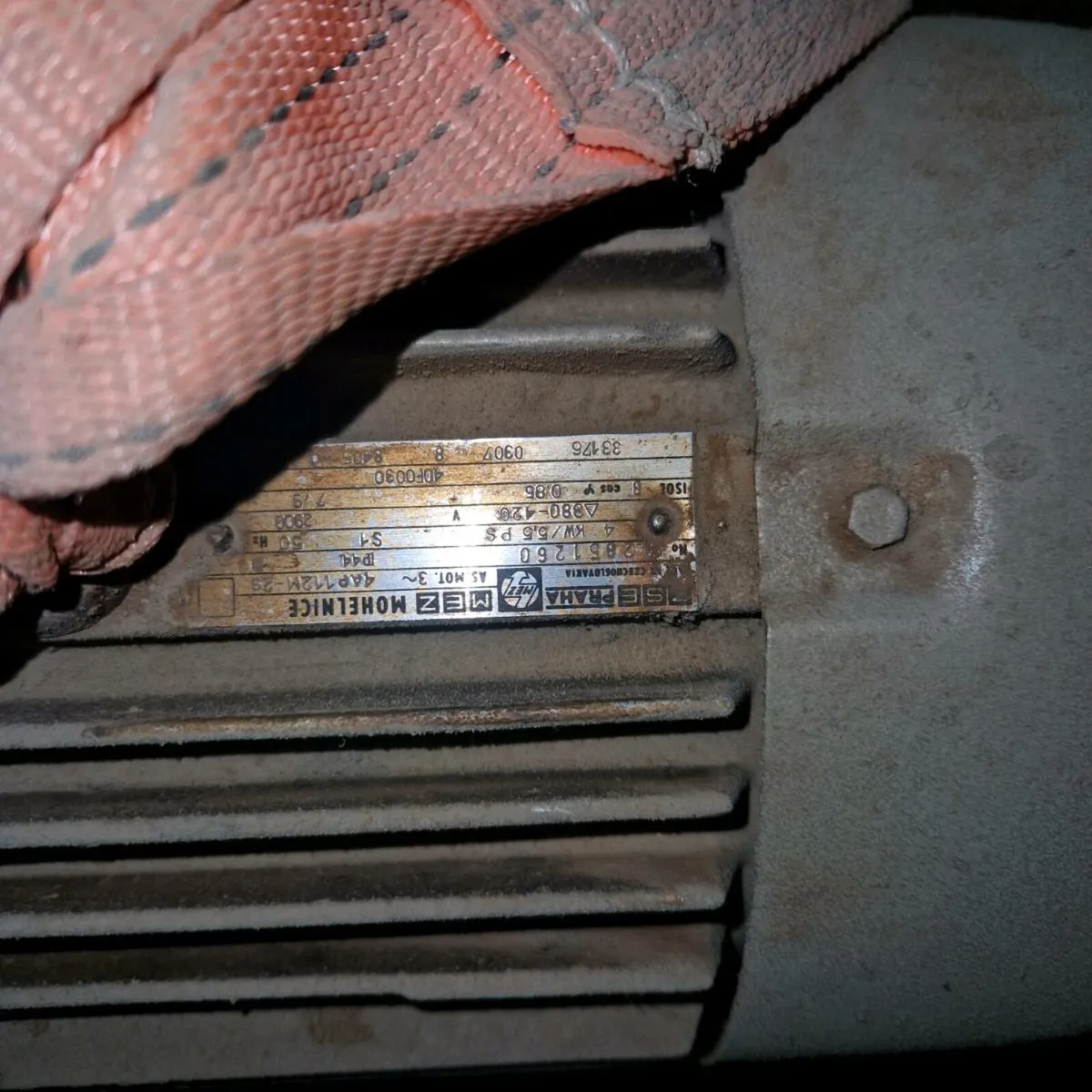 Dust extractor - Image 3