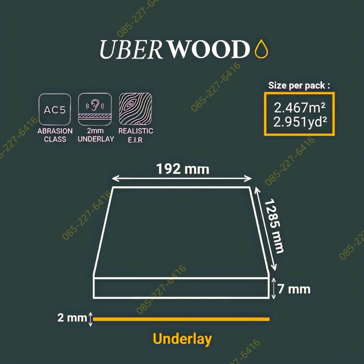 Waterproof laminate flooring - Image 2