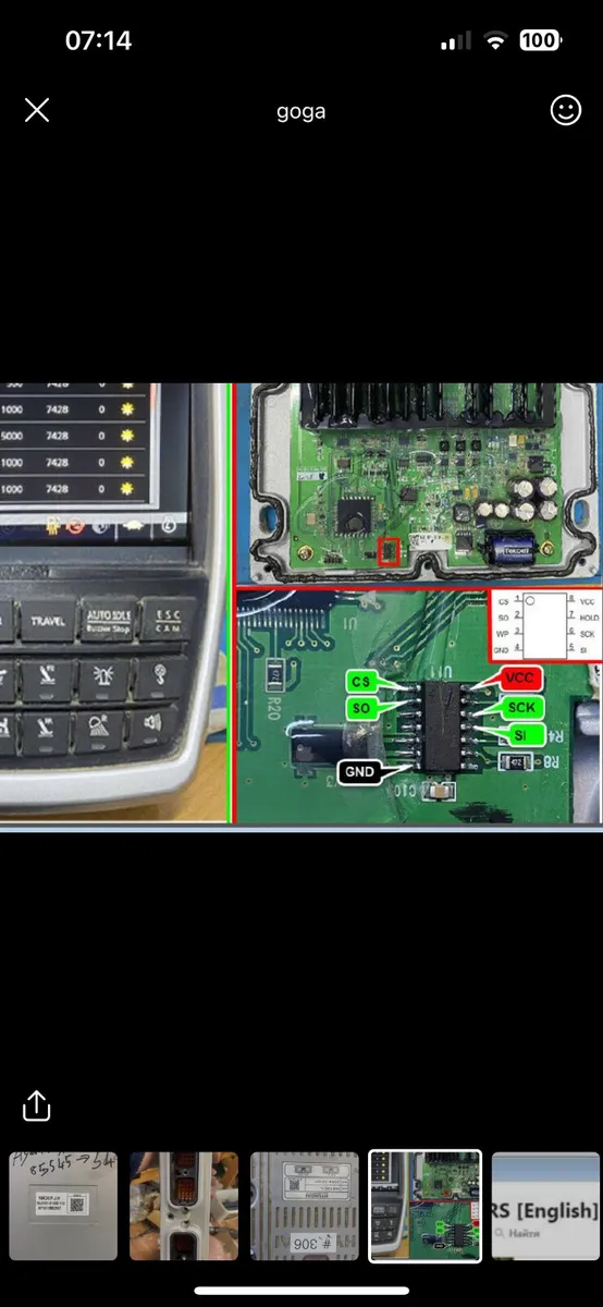 Doosan DX monitors - Image 3