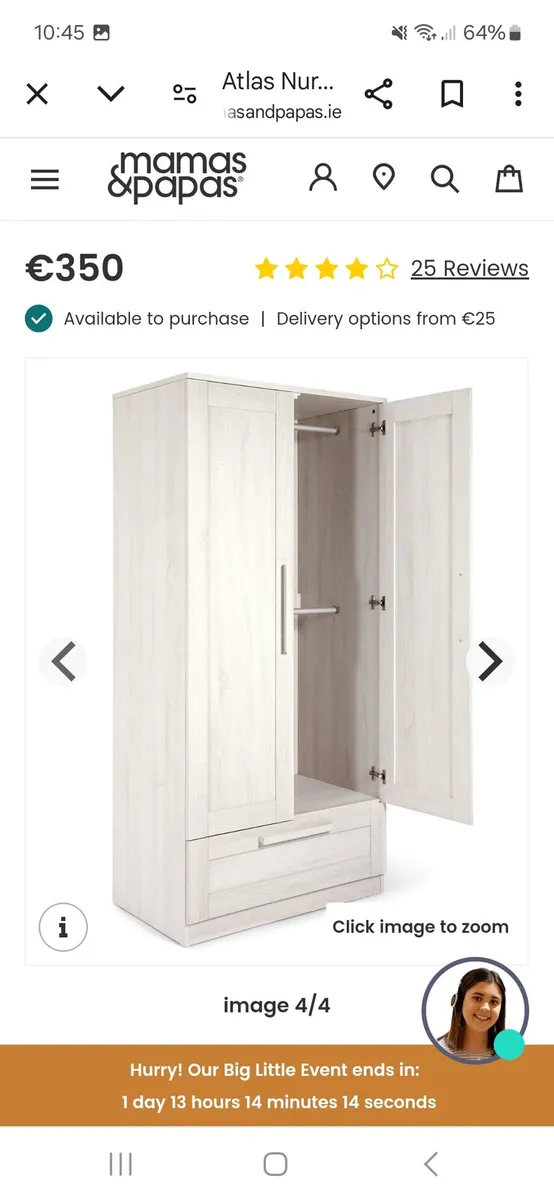 Mamas and papas atlas wardrobe sale