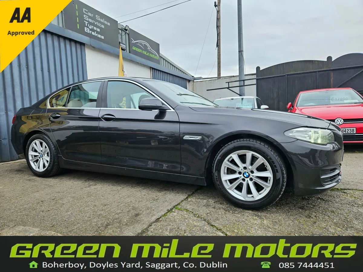 2016 BMW 518D * SE * AUTOMATIC * - Image 1