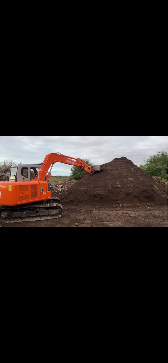Bark mulch - Image 2
