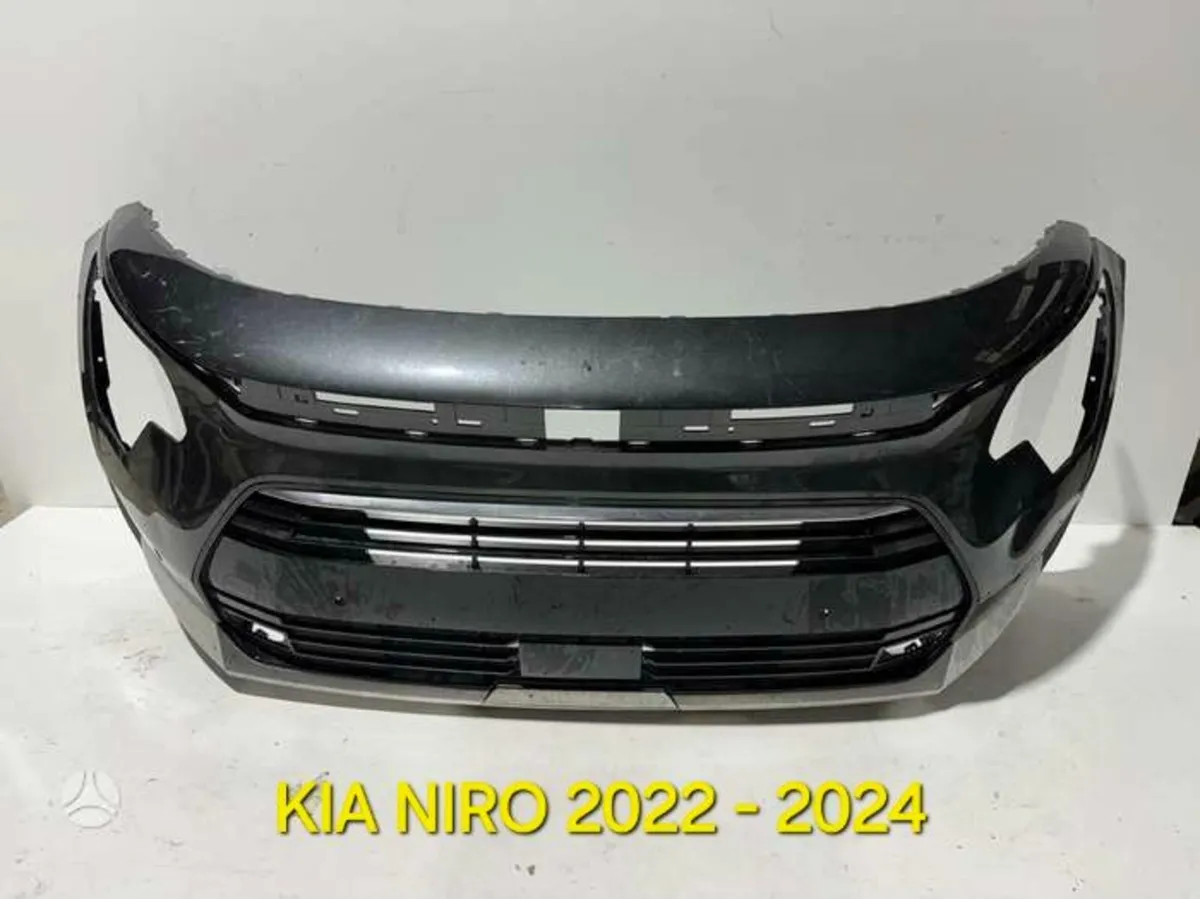 TIGUAN 2017 - 20 & KIA NIRO 2022 - 24 BONNET - Image 2