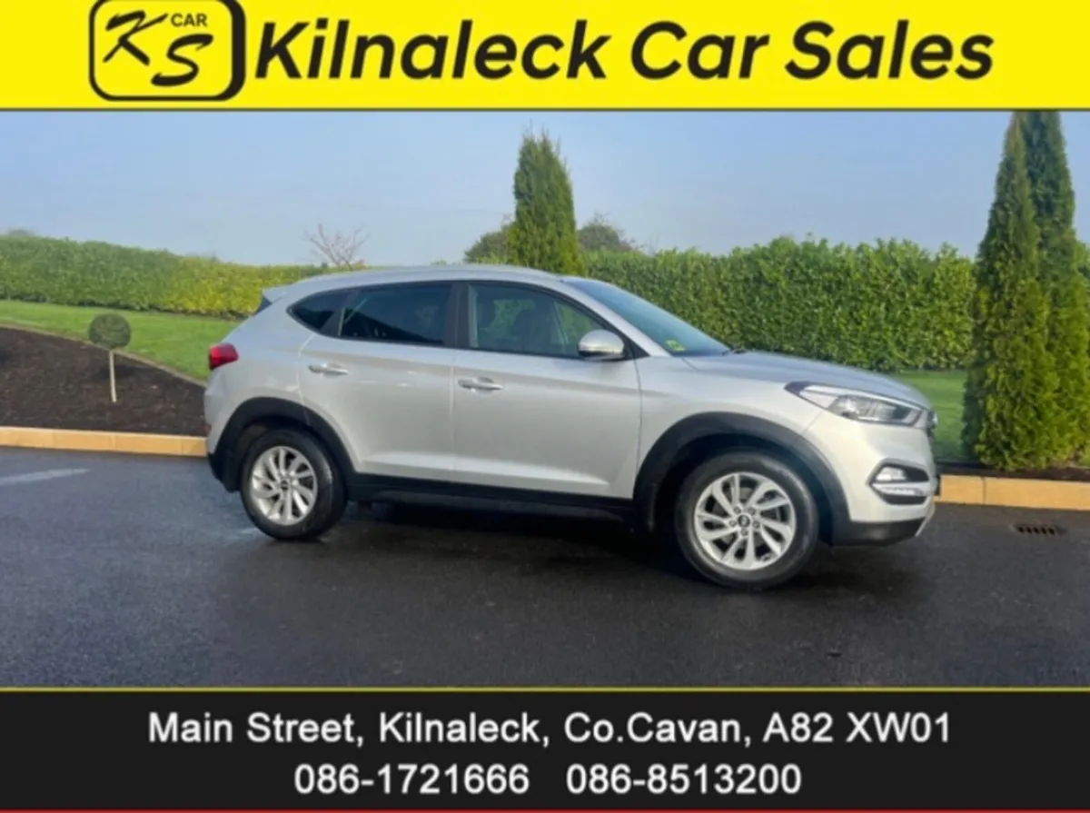 Hyundai Tucson 2017 - Image 1