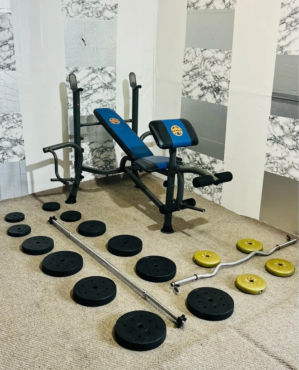 Marcy weight bench barbell weights ez curl bar for sale in Co. Tipperary for 200 on DoneDeal