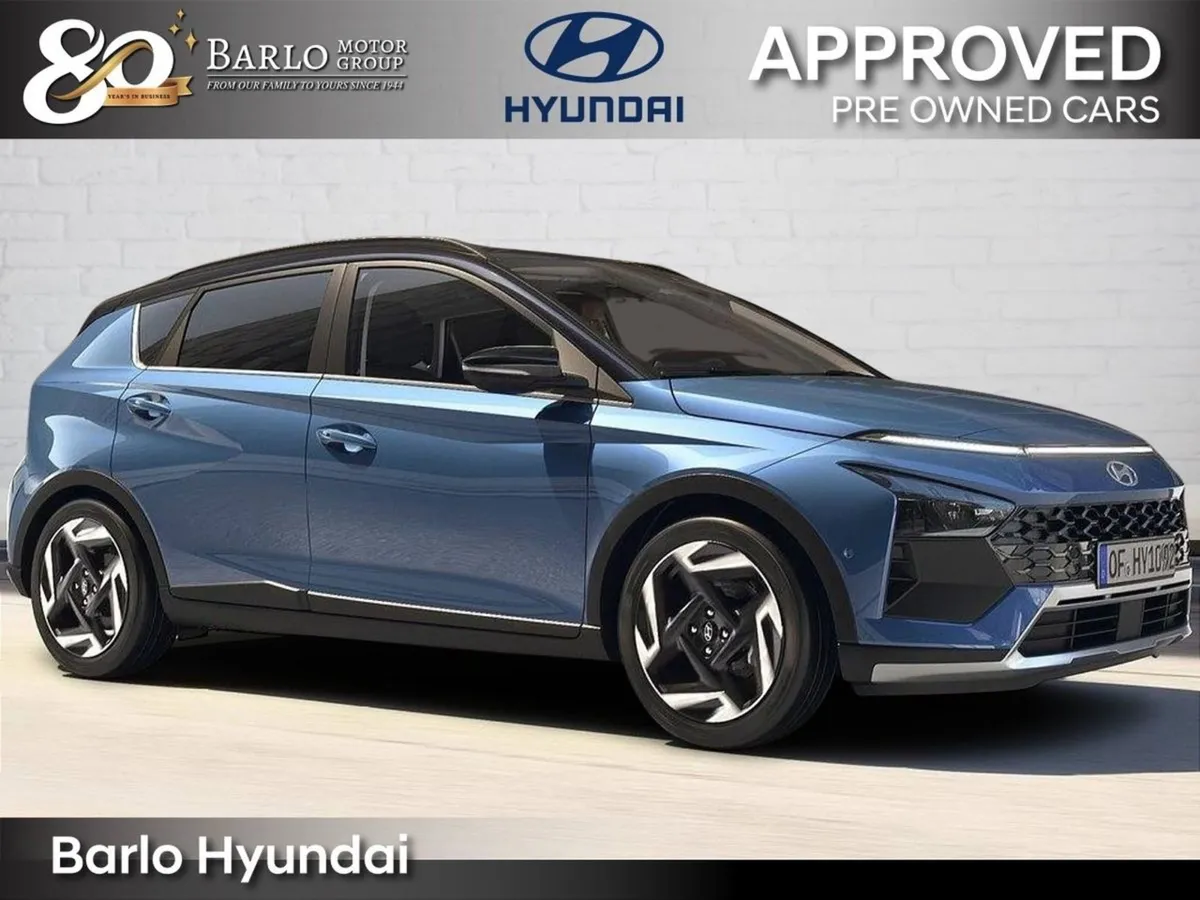 Hyundai Bayon Executive - Image 1