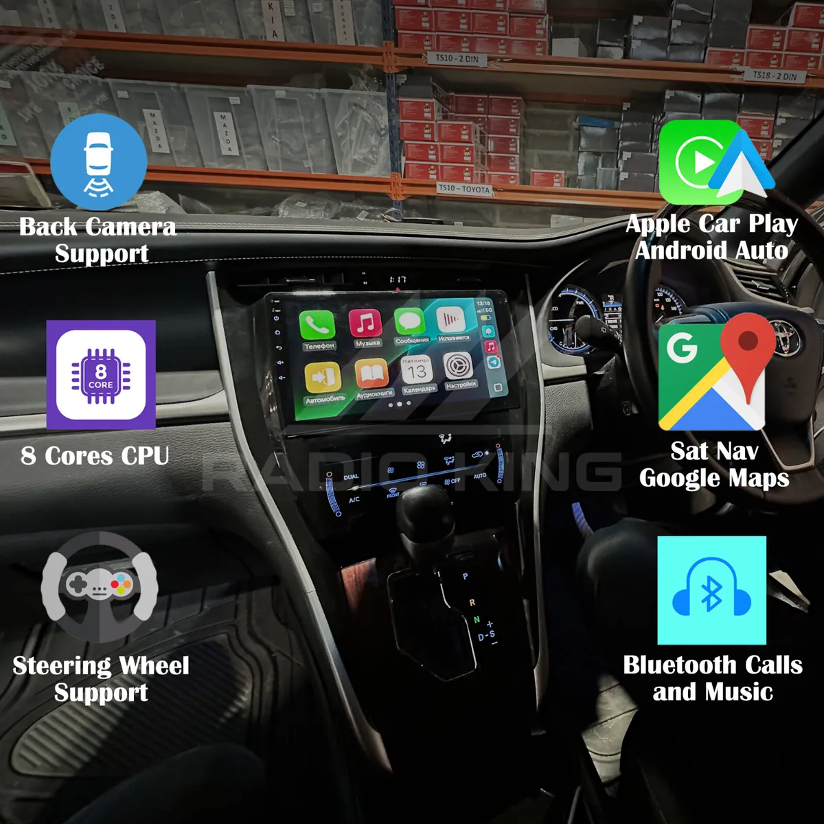 PREMIUM CARPLAY TOYOTA HARRIER ANDROID AUTO AUDIO - Image 1