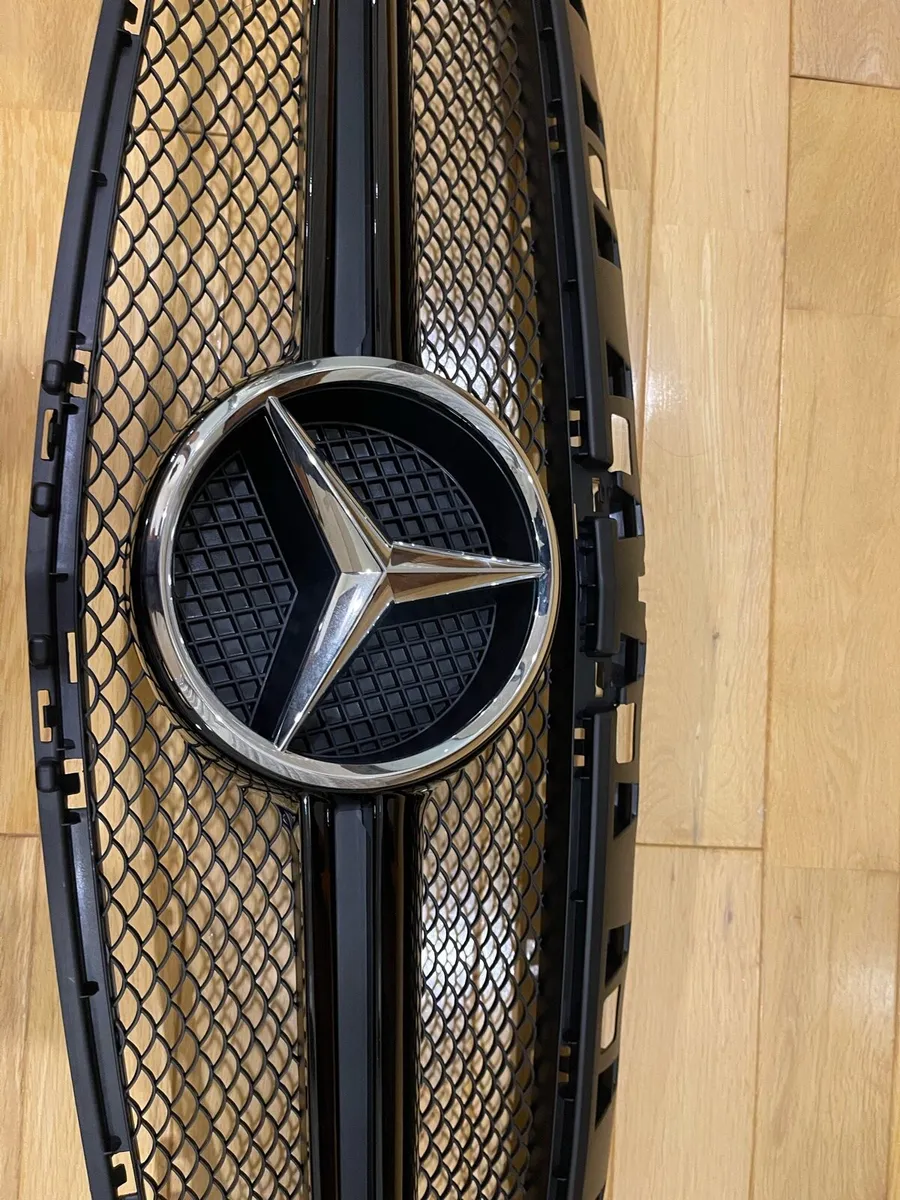 Front grill - Image 1