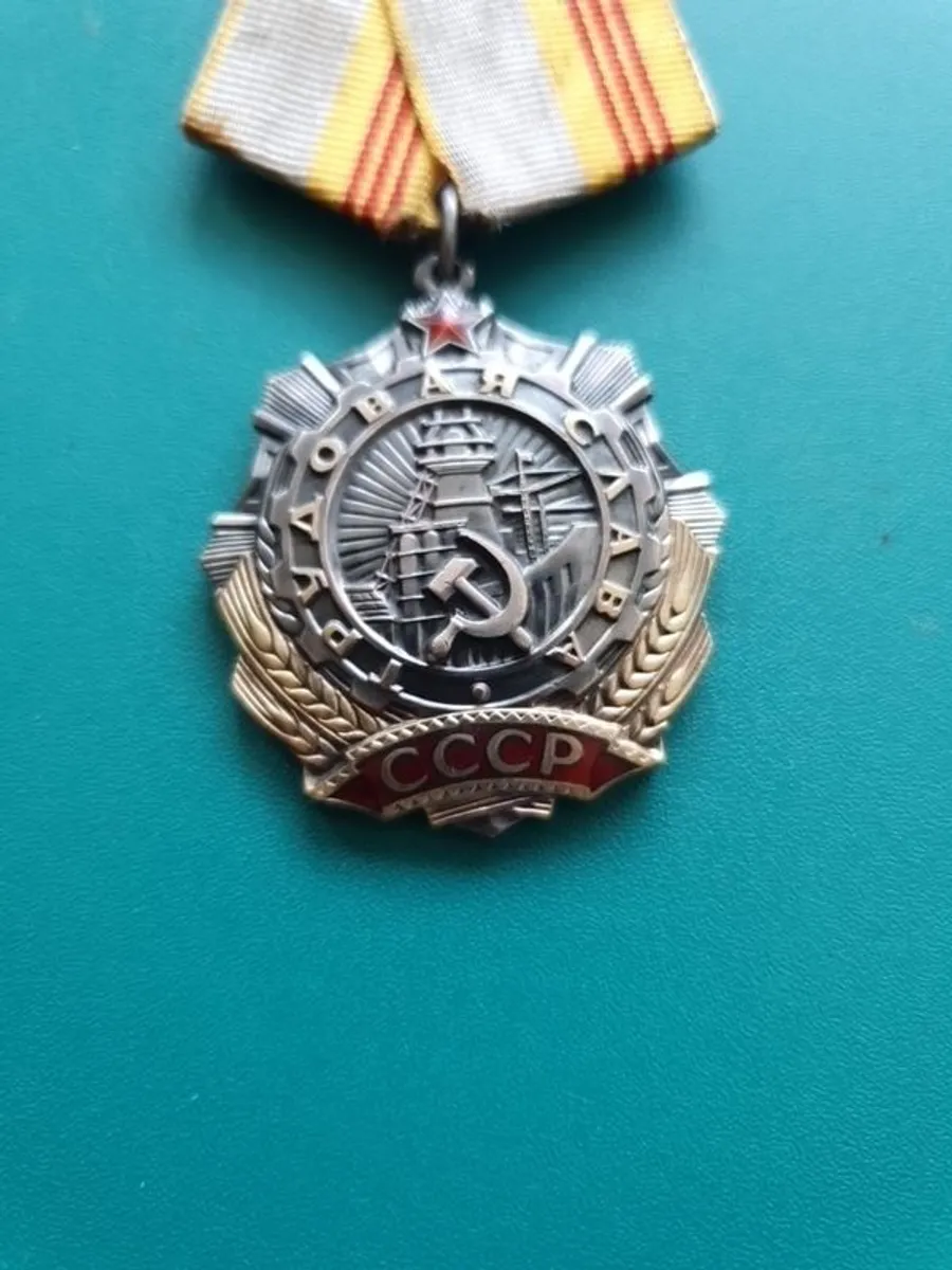 Medals - Image 2