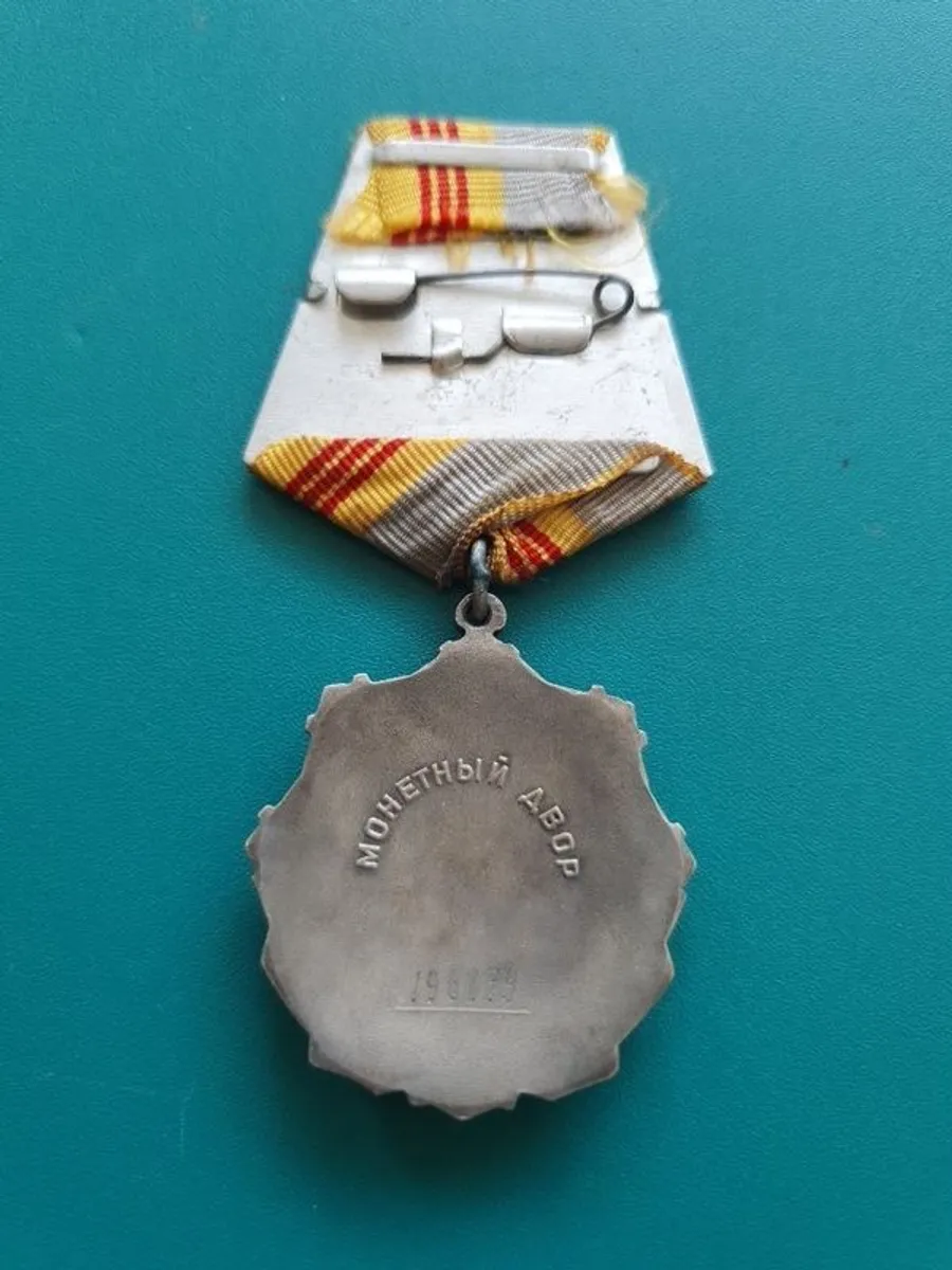Medals - Image 3