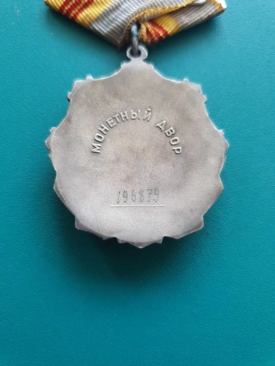 Medals - Image 4