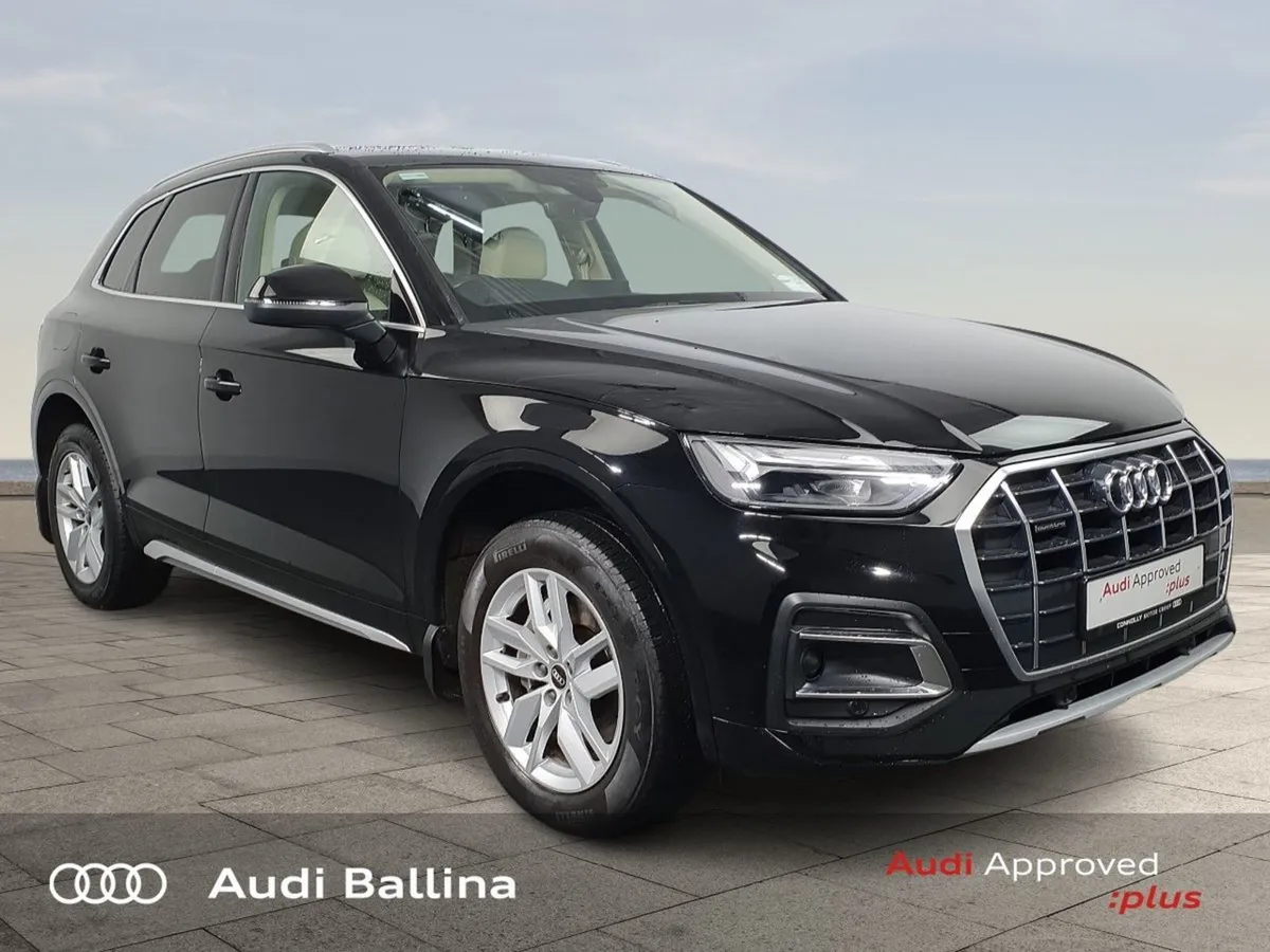 Audi Q5 Quattro SE Auto TDI Reserve NOW - Image 1