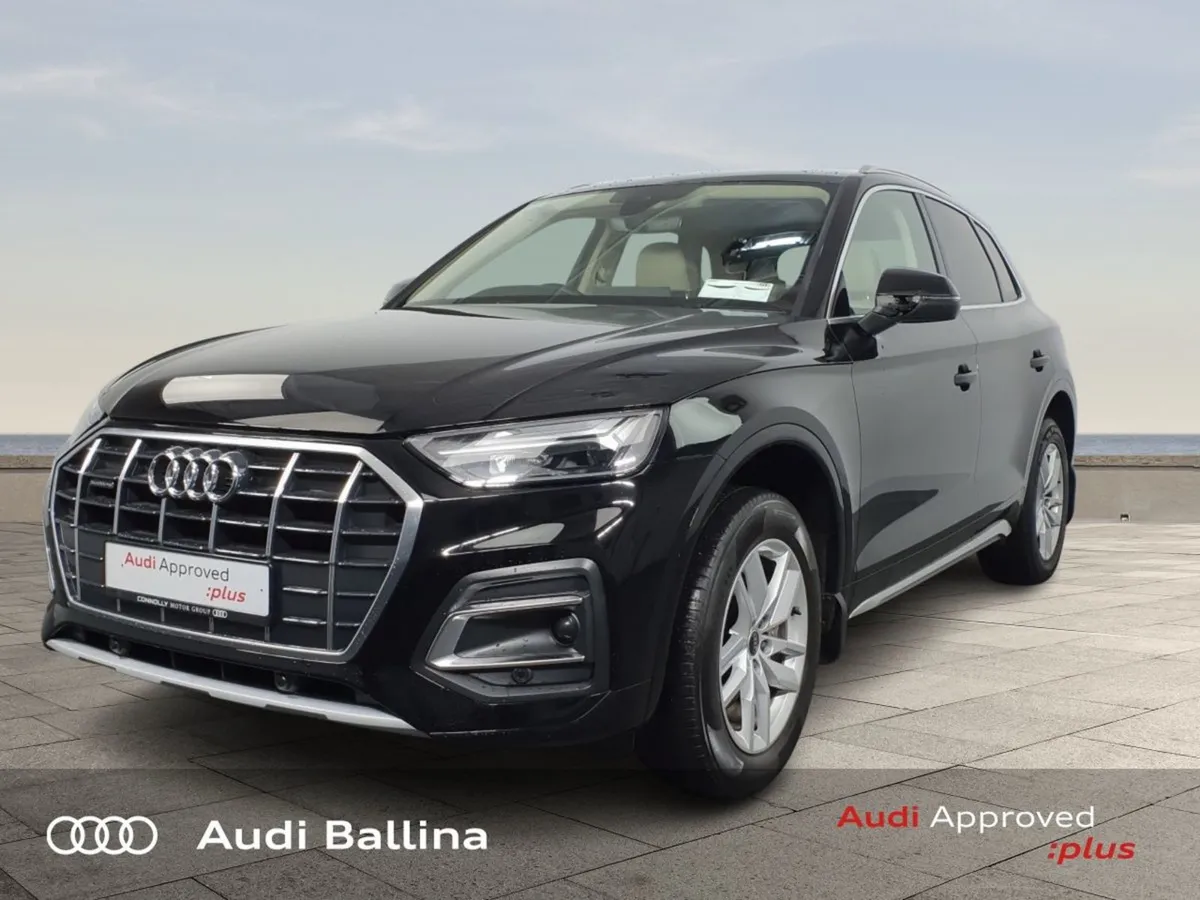 Audi Q5 Quattro SE Auto TDI Reserve NOW - Image 3