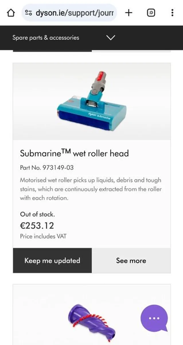 Dyson V15s Detect Submarine wet roller head - Image 3