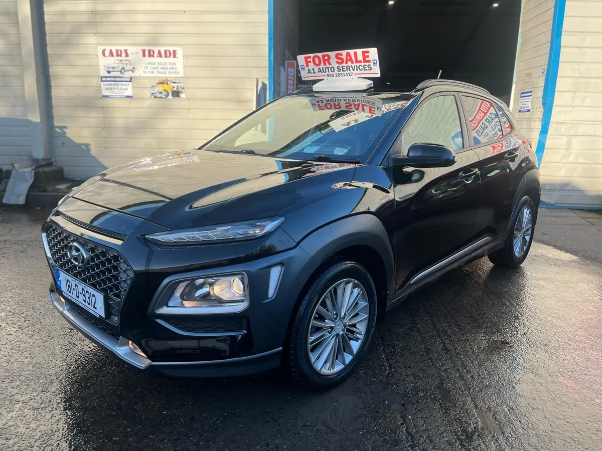 181 HYUNDAI KONA very low mileage - Image 1