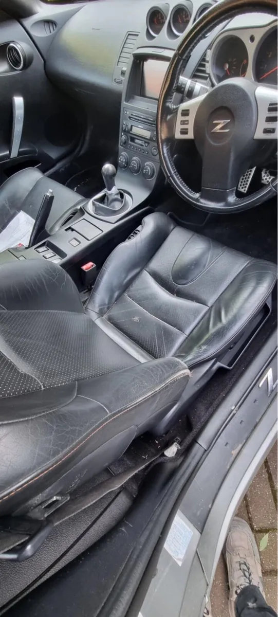 Nissan 350z - Image 4