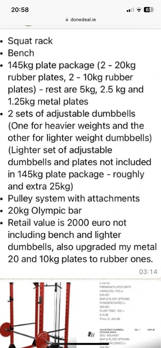 Squat Rack - Image 2