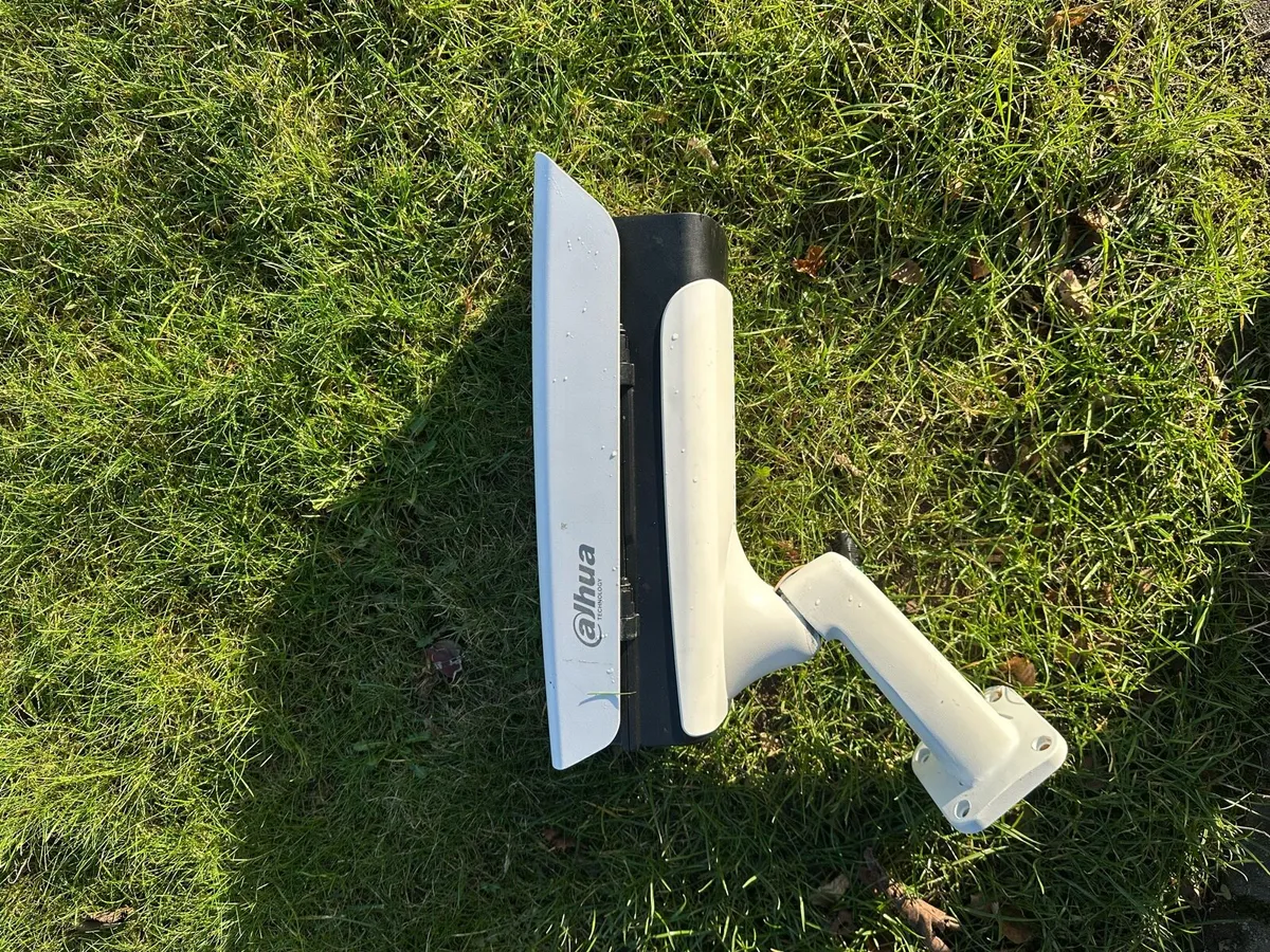 Dahua ANPR  camera