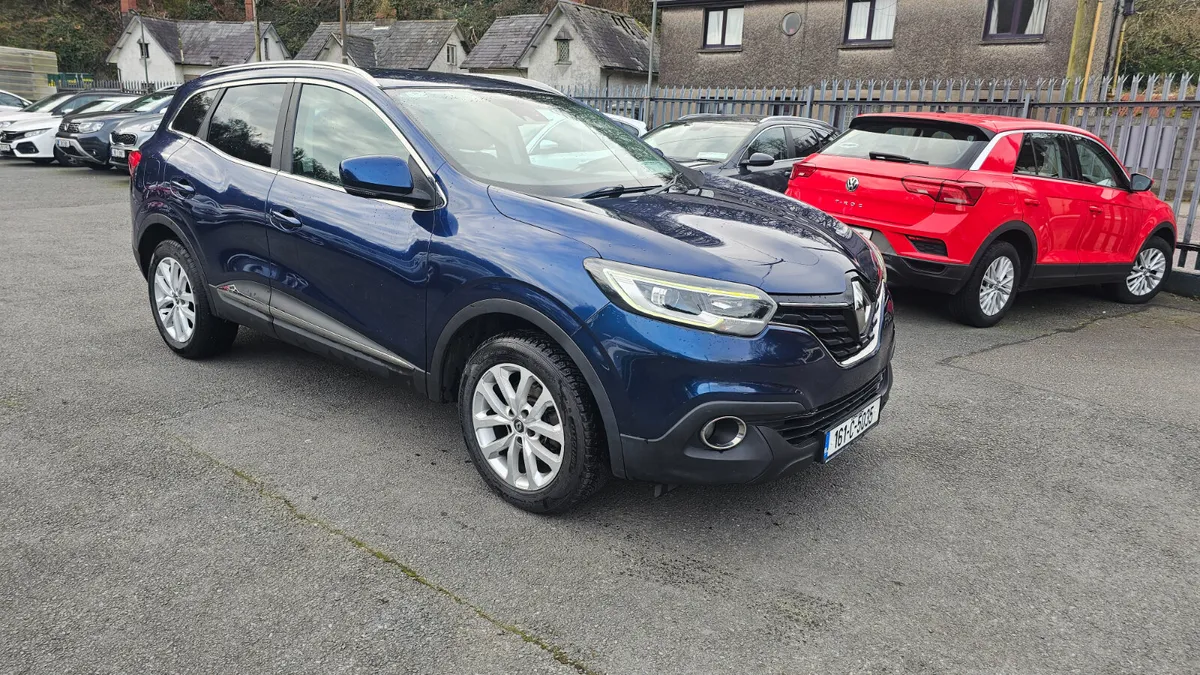 Renault Kadjar 2016 1.6 dCi 130 ENERGY Dynamique S - Image 2