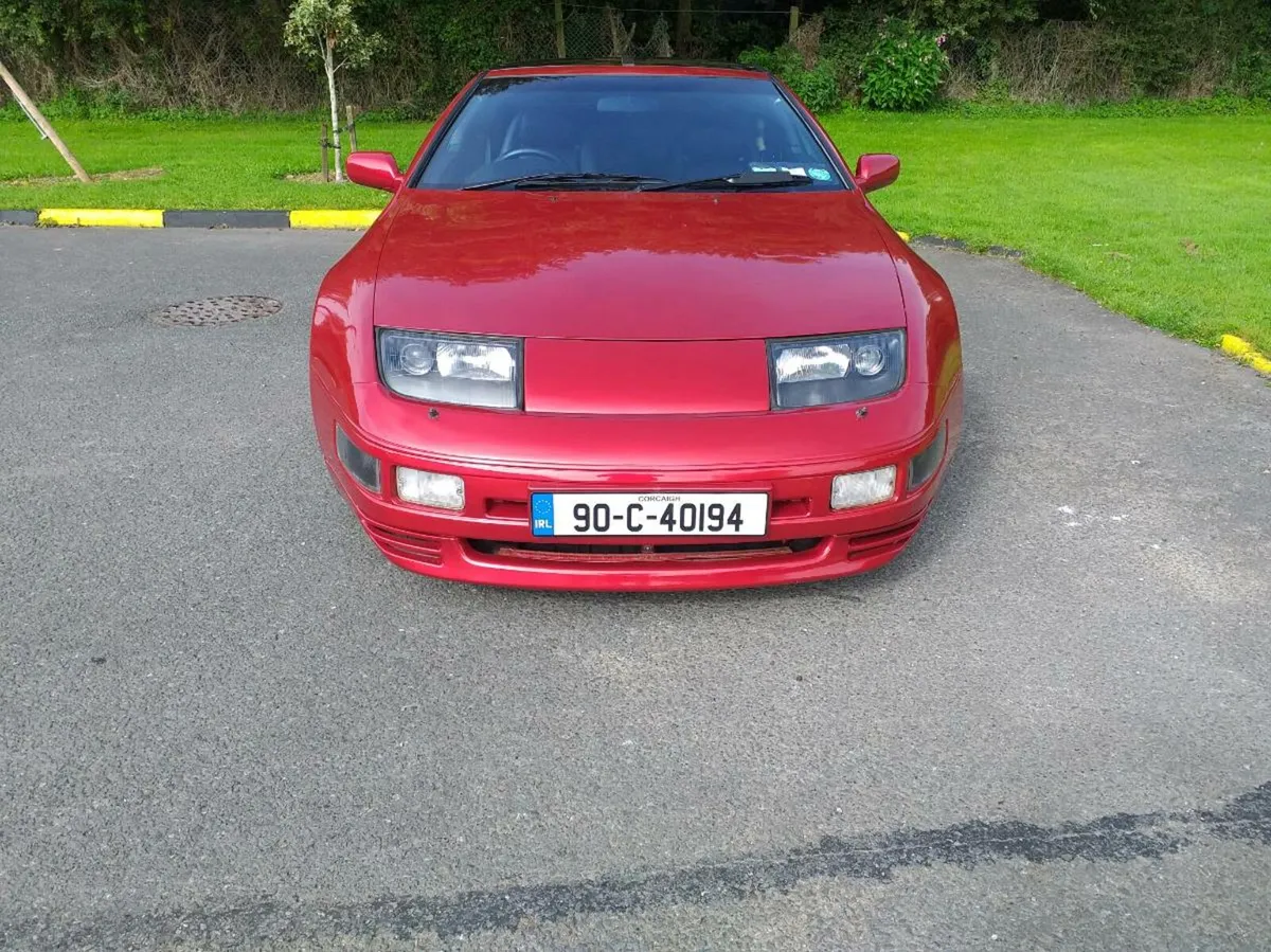 Nissan 300zx TT Manual - Image 2