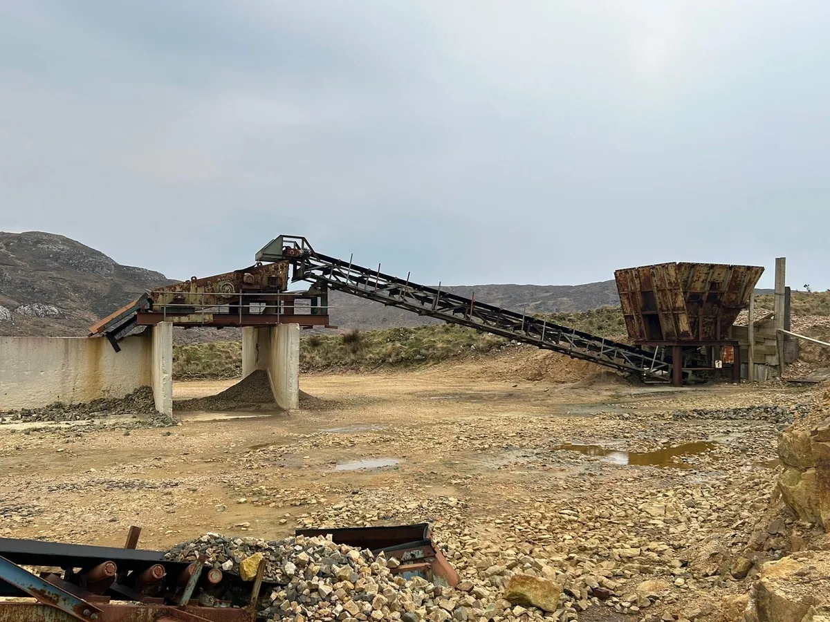 Screening plant - Image 1