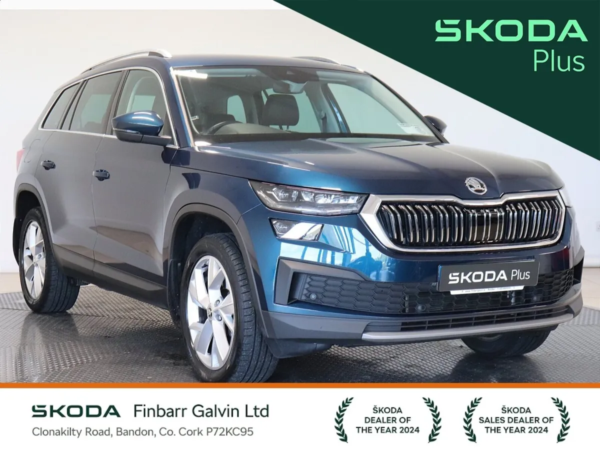 2 YEAR WARRANTY AND 2 YEAR SERVICE  PLAN - Image 1