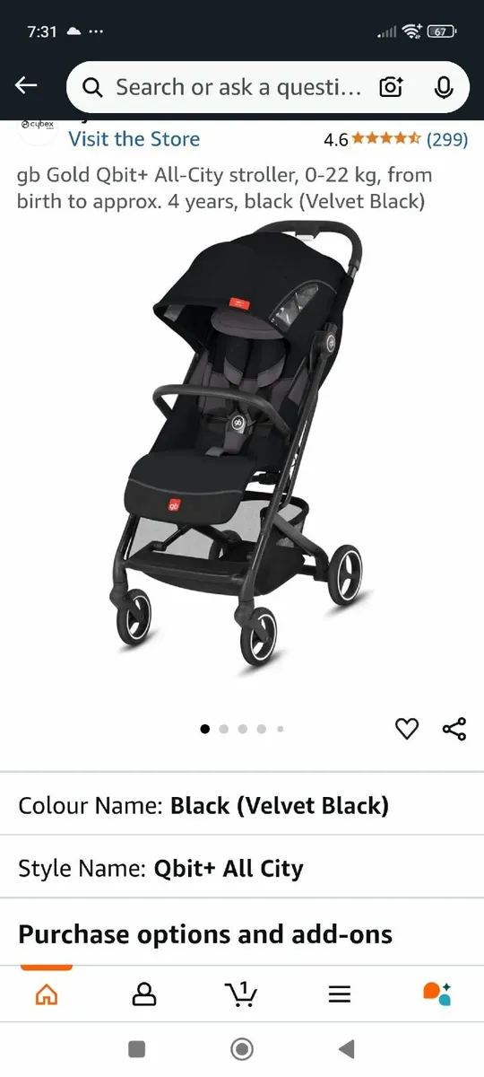 stroller - Image 1