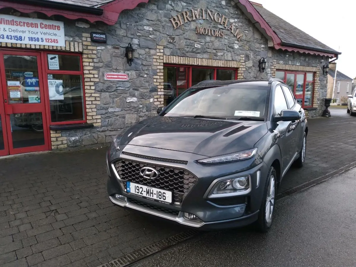 HYUNDAI KONA 1.6 CRDI EXECUTIVE - Image 1