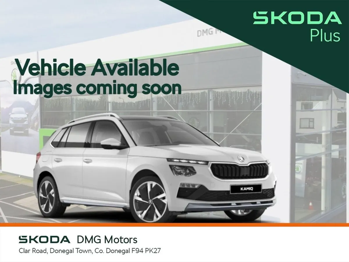 Skoda Kamiq 1.0 TSI 110BHP Ambition - Image 1