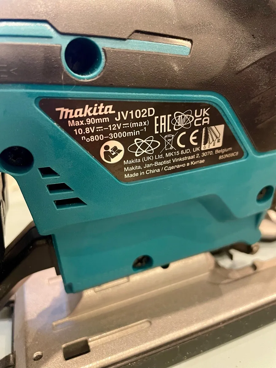 Makita JV102DZ 12V CXT brushless jig saw - Image 3