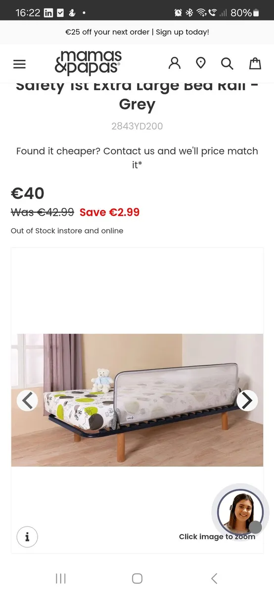 Kids Safety Bed rail - Image 1