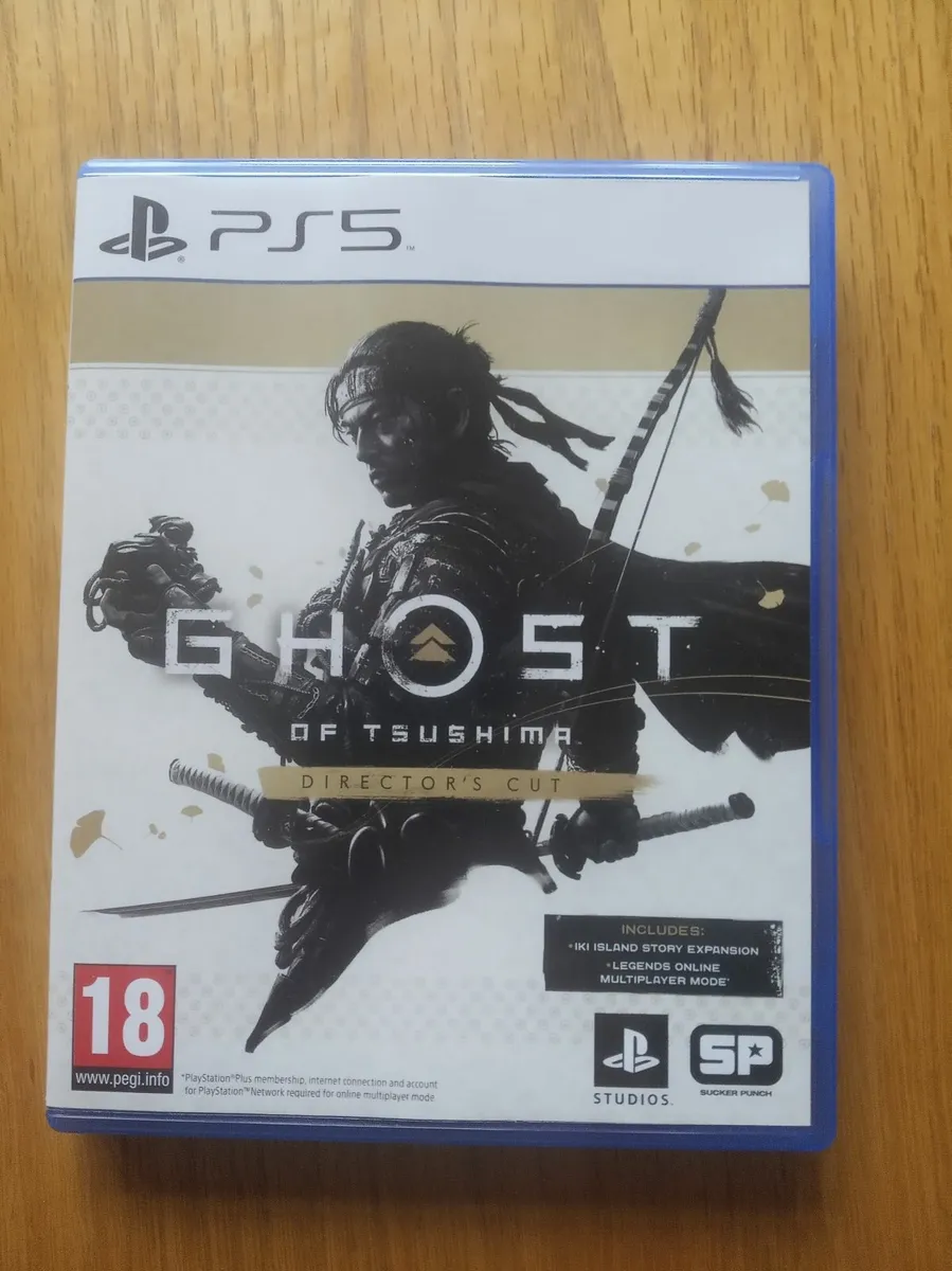 Play Station 5 - Image 3