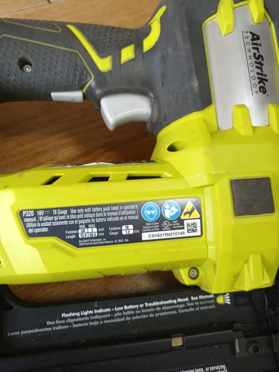 Ryobi - Image 3