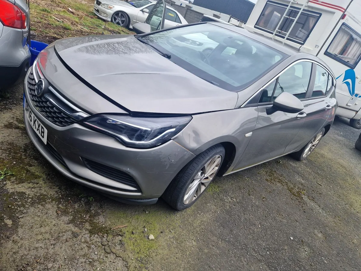 Astra k breaking - Image 1