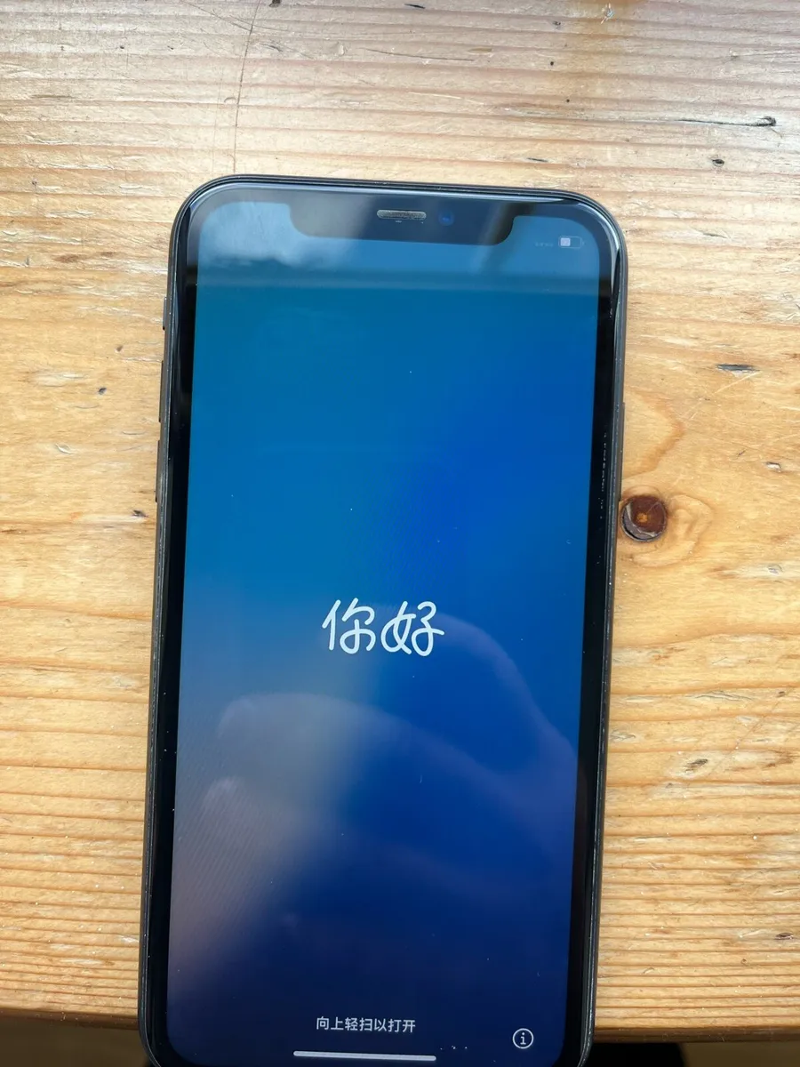 iPhone 11 - Image 1