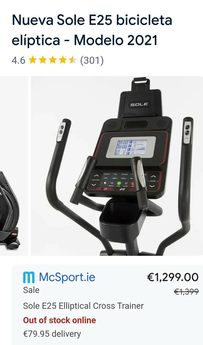 Eleptical trainer - Image 3