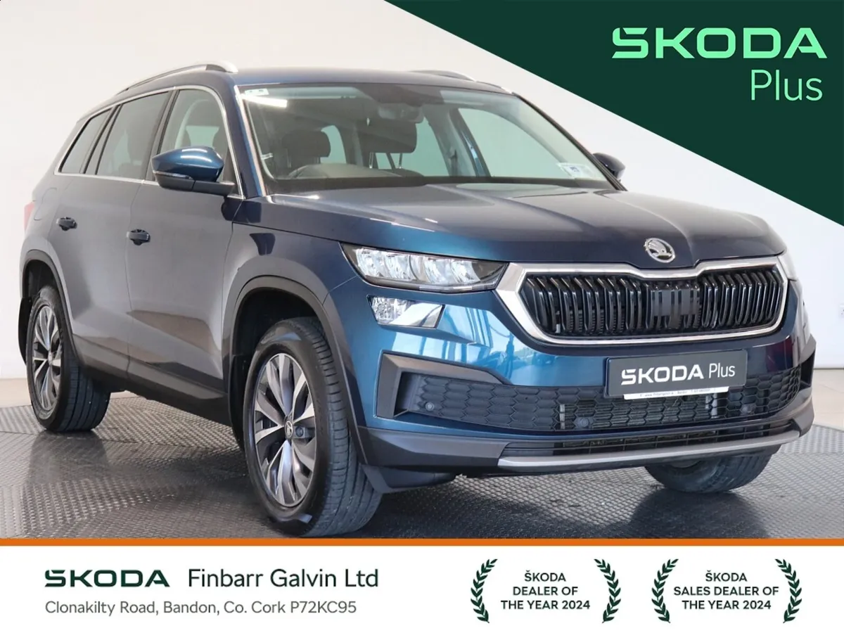 2 YEAR WARRANTY AND 2 YEAR SERVICE  PLAN - Image 1