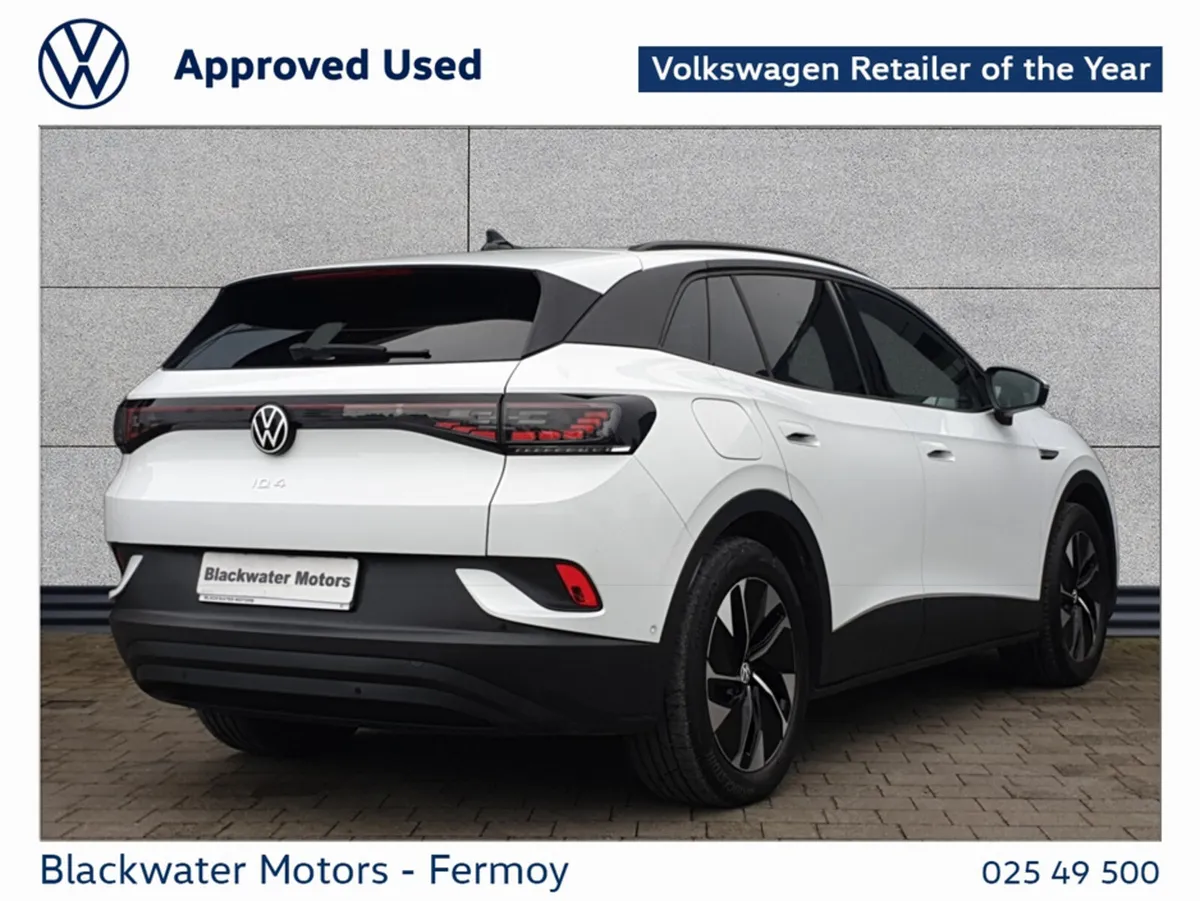 Volkswagen ID.4 BUSINESS 77KWH 204HP - Image 4