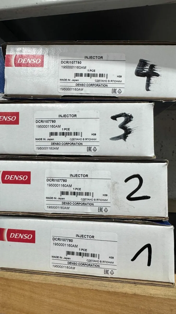 Toyota Land Cruiser D4D Engine Injectors DENSO - Image 2