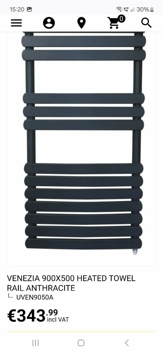 Towel rail - Image 1