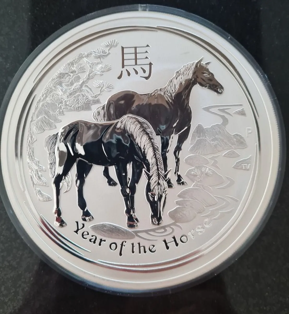 2014 1 Kg Silver Coin Lunar Year of the Horse Perth Mint coin in capsule - Image 1